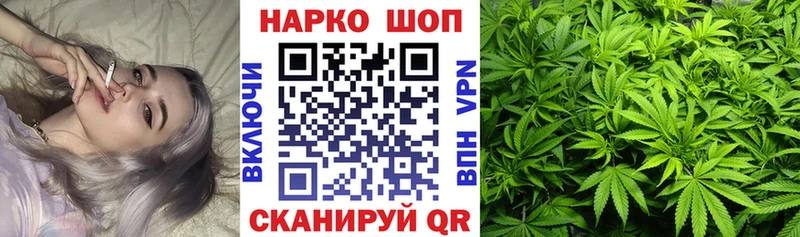 Купить Альфа ПВП  Мефедрон  Псилоцибиновые грибы  Кокаин  Бошки Шишки  Шарыпово