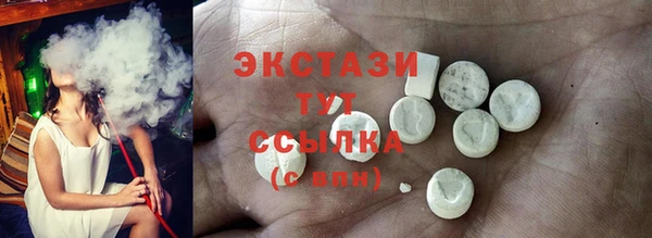 кокаин перу Заволжье