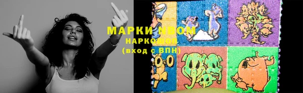 кокаин перу Заволжье