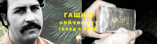 кокаин перу Заволжье