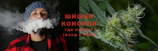 каннабис Заводоуковск