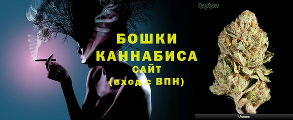 герыч Заволжск