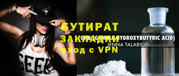 кокаин перу Заволжье