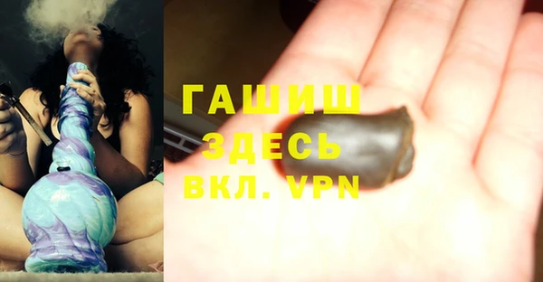 кокаин перу Заволжье