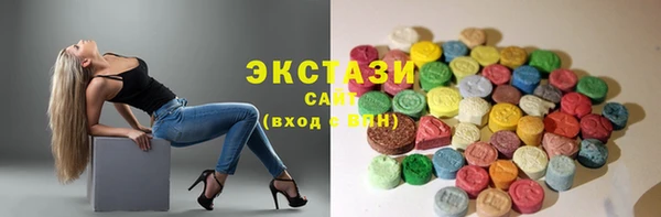 герыч Заволжск