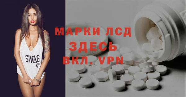 кокаин перу Заволжье