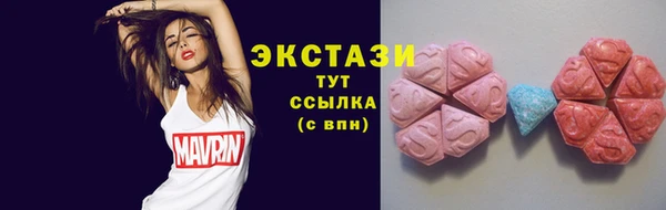 кокаин перу Заволжье