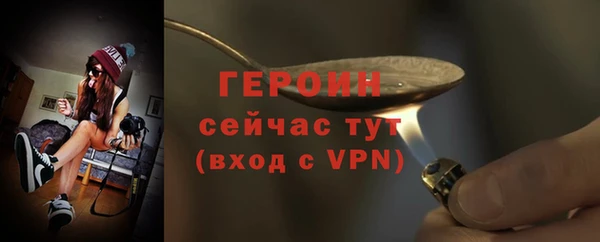 кокаин перу Заволжье