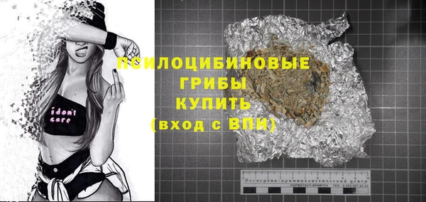кокаин перу Заволжье