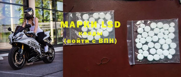 каннабис Заводоуковск