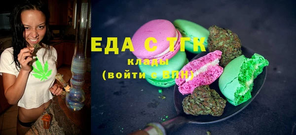 кокаин перу Заволжье