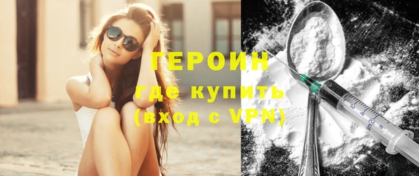 кокаин перу Заволжье