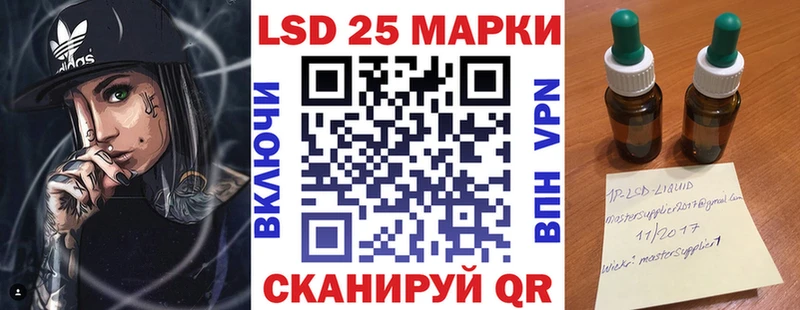 Купить закладки  Шарыпово  Марки NBOMe 1,5мг 